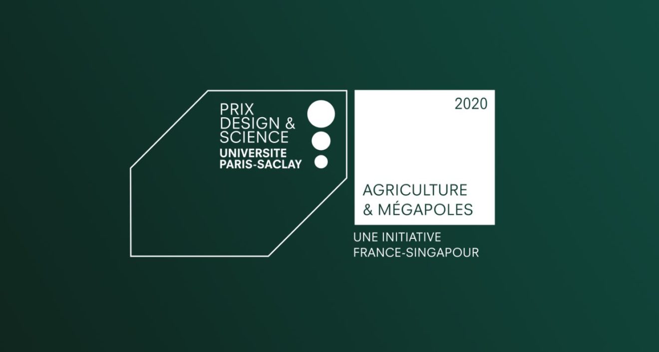 La MSH Paris-Saclay partenaire du Prix Design & Science 2020