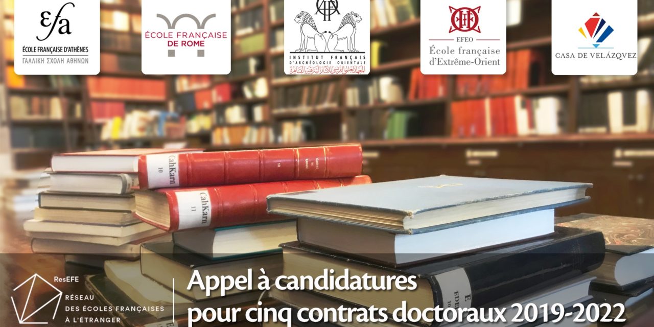 ResEFE : Appel à candidatures pour cinq contrats doctoraux – 30/04/2019
